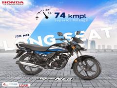 Honda ড্রিম নিও'র অফার মূল্য ৯৪,৯০০ টাকা